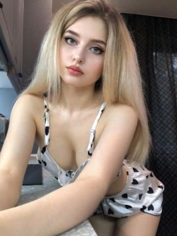Николь